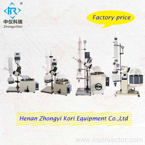 Lab Mini Rotary Evaporator Distillation purification